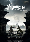 久久激情综合色丁香